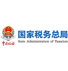 國(guó)稅總局：稅收業(yè)務(wù)類(lèi)應(yīng)用系統(tǒng)運(yùn)行維護(hù)服務(wù)
